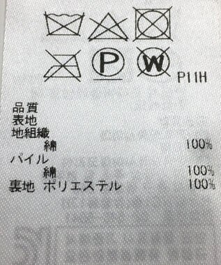 ONWARD Reuse Park 【23区】スカート秋冬 グリーン