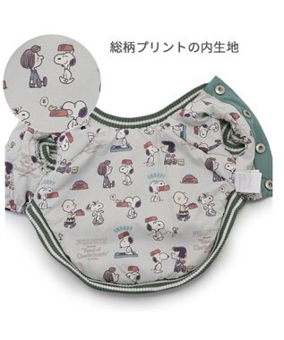 PET PARADISE スヌーピー 遠赤外線 スカジャン 《オリーブグリーン》 小型犬 オリーブグリーン