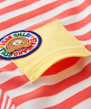 MIKI HOUSE HOT BISCUITS 【80-120cm】 ポケット付き 先染め ボーダー柄 半袖Tシャツ コーラルピンク
