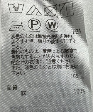 ONWARD Reuse Park 【23区】パンツ春夏 ネイビー