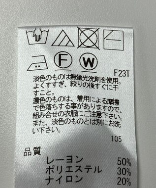 ONWARD Reuse Park 【Feroux】ニット春夏 グリーン