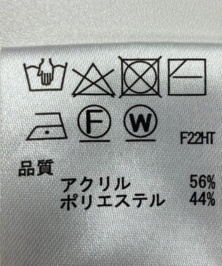 ONWARD Reuse Park 【any SiS】ニット秋冬 ベージュ