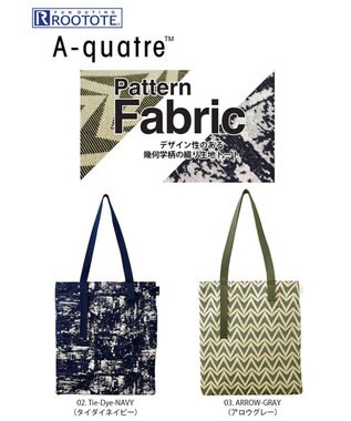 ROOTOTE 3094【A4サイズ収納】LT.アーキャトル.パターンファブリック-J 02：タイダイネイビー