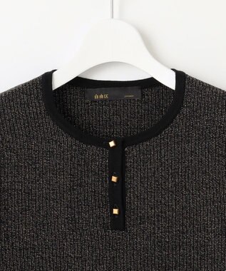 自由区 【PREMIUM KNIT COLLECTION】シャイニーミックスプルオーバー ニット ブラックラメ