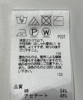 ONWARD Reuse Park スタッフおすすめ！トップスSET商品/サイズ38【23区】ニット春夏×サイズM【J.PRESS】ニット春夏 その他