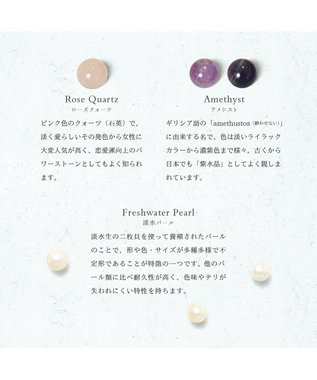 UNBILLION perche ジェムストーンチャームフラグメントケース ブラック