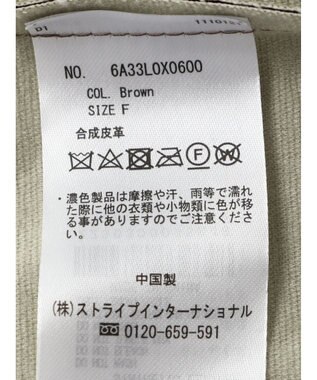 Green Parks フェイクレザーベスト Brown