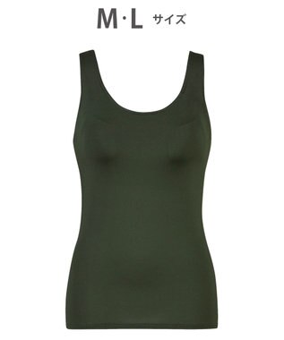 Wing インナー カップ付きノースリーブ 【シンクロブラトップ】 ラクなのにきれいなバストシルエット ウイング／ワコール ET1151