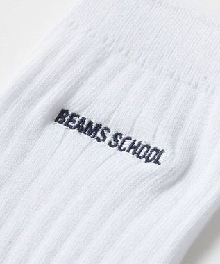 BEAMS SCHOOL 38cm丈スクールソックス ホワイト
