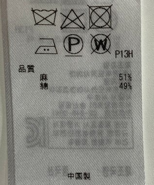 ONWARD Reuse Park 【ICB】ニット春夏 グレー