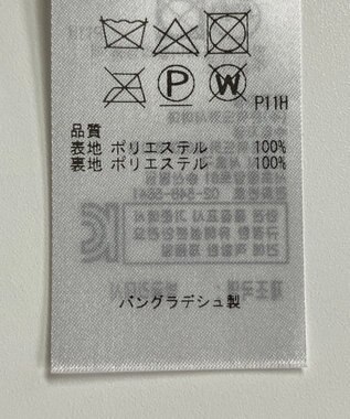 ONWARD Reuse Park 【組曲】スカート秋冬 ブラウン