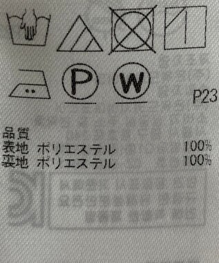 ONWARD Reuse Park 【組曲】スカート春夏 ネイビー