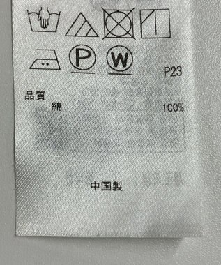 ONWARD Reuse Park 【23区】パンツ春夏 グレー