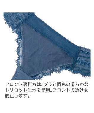 BRADELIS New York 【BRADELIS New York】　ローズスタイルタンガ24S1 ブルー