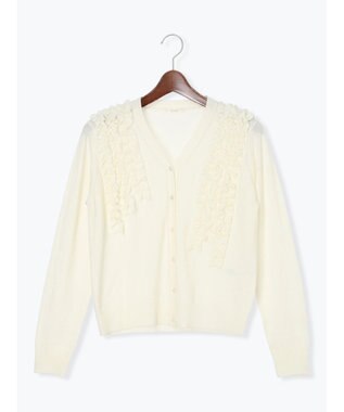 Te chichi フリルVネックカーディガン オフホワイト