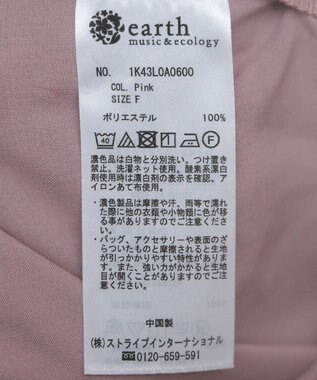 earth music&ecology ラッフルフリルシャツ Pink