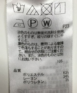 ONWARD Reuse Park 【23区】パンツ秋冬 ブラウン