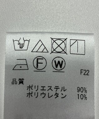 ONWARD Reuse Park 【#Newans】パンツ春夏 ブルー