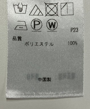 ONWARD Reuse Park 【23区】ブラウス春夏 ブルー