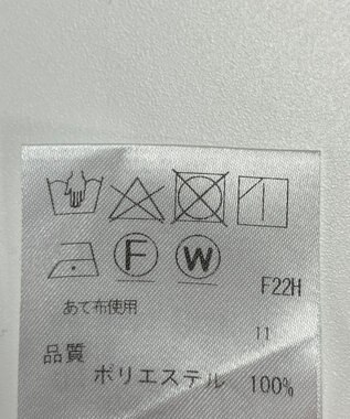 ONWARD Reuse Park メンズ商品【JOSEPH HOMME】パンツ春夏 ブルー