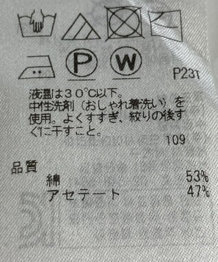 ONWARD Reuse Park 【自由区】ニット春夏 グリーン