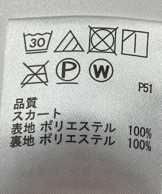 ONWARD Reuse Park 【any SiS】スカート秋冬 ブラック