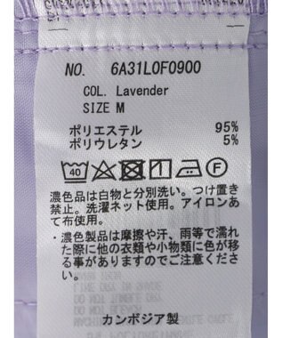 Green Parks 裾スリット／選べる美脚みえパンツ Lavender