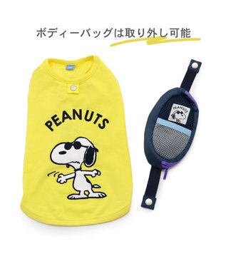 PET PARADISE スヌーピージョークール  お揃い Ｔシャツ 【中型犬】【大型犬】 イエロー ホワイト ピンク イエロー