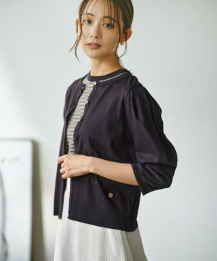 組曲 【WEB限定】セーターマシーン カーディガン ネイビー系