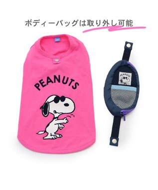 PET PARADISE スヌーピージョークール  お揃い Ｔシャツ 【中型犬】【大型犬】 イエロー ホワイト ピンク ピンク