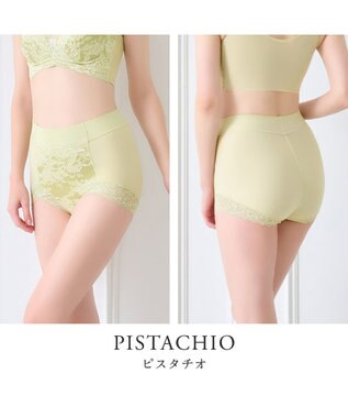 BRADELIS New York 【BRADELIS NewYork peace】　華やかレーシーショーツ24 ピスタチオ