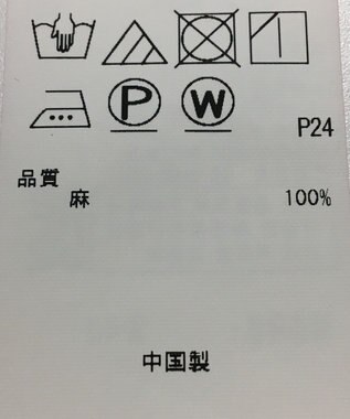 ONWARD Reuse Park 【23区】ブラウス春夏 ピンク