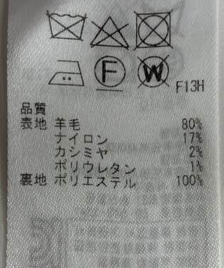 ONWARD Reuse Park 【23区】パンツ秋冬 ベージュ