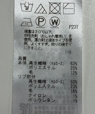 ONWARD Reuse Park 【組曲】ニット秋冬 ネイビー