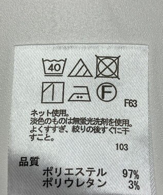 ONWARD Reuse Park 【any SiS】カットソー秋冬 グレー