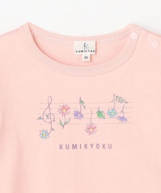 組曲 KIDS 【80-90㎝】 ギフトボックス　ベイビーメロディー Tシャツ・スカッツセット ピンク