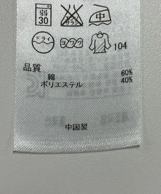 ONWARD Reuse Park 【組曲】ジャケット春夏 ネイビー