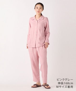 UCHINO マシュマロガーゼベーシックレディスパジャマ
