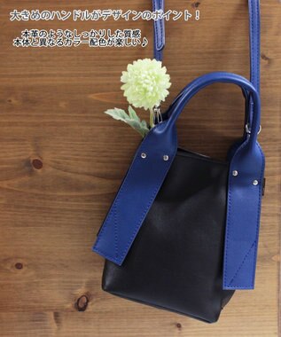 ROOTOTE 0656【直営店限定】ベビールー.ポイント.ハンドル-A 02：ブラック