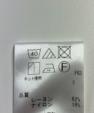 ONWARD Reuse Park 【UNFILO】ブラウス春夏 ブラウン