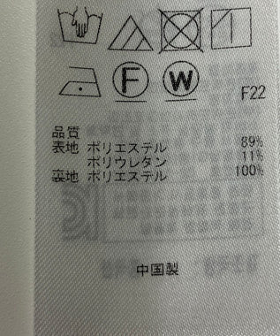 ONWARD Reuse Park 【自由区】ジャケット春夏 ネイビー