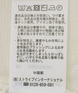 AMERICAN HOLIC ワンポイントロゴクルーカーディガン Ivory