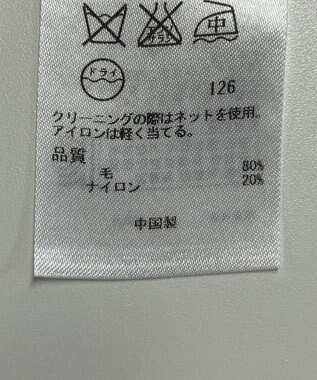 ONWARD Reuse Park 【23区】コート秋冬 グレー