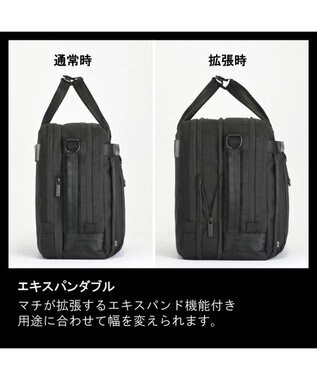 ACE BAGS & LUGGAGE ace. デュラムーブ ビジネスバッグ 2気室 68136 エース ブラック
