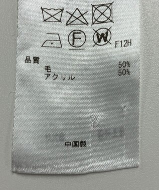 ONWARD Reuse Park 【23区】ニット秋冬 ネイビー