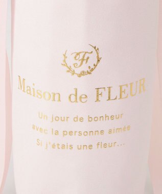 Maison de FLEUR 【保冷機能付き】サテン巾着ボトルケース Pink