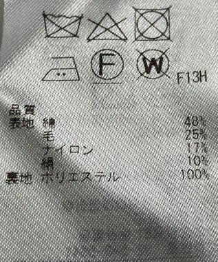 ONWARD Reuse Park 【ICB】パンツ秋冬 グレー