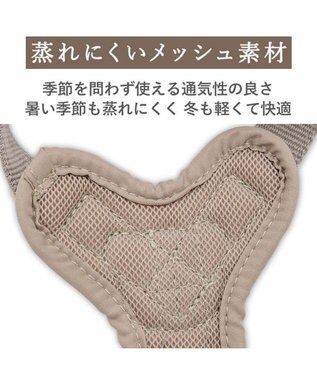 PET PARADISE ペットパラダイス くまちゃん アクティブハーネス ＳＭ 中型犬 ベージュ
