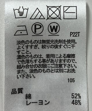 ONWARD Reuse Park 【any SiS】ニット春夏 オレンジ