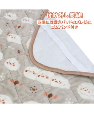 Mother garden しろたん 敷パッド 《しろたん＆羊》 敷パッド